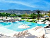 Crowne Plaza (Maskat)