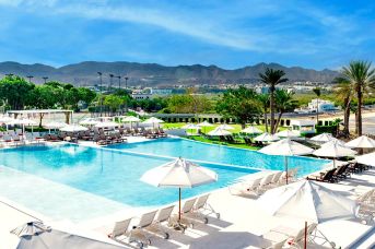 Crowne Plaza (Maskat)
