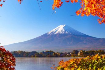 Japonia /+ Nagano/