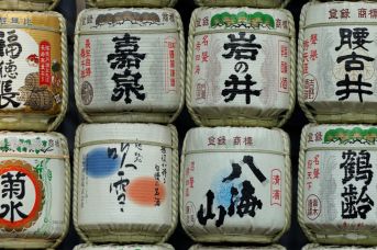 Japonia