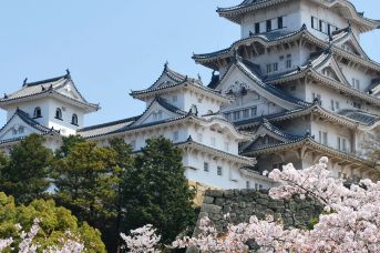 Japonia