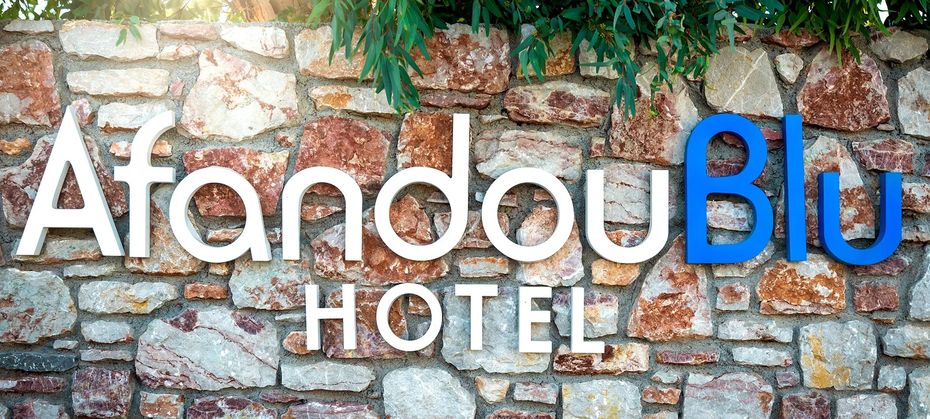 Afandou Blu (ex Aelia Resort)