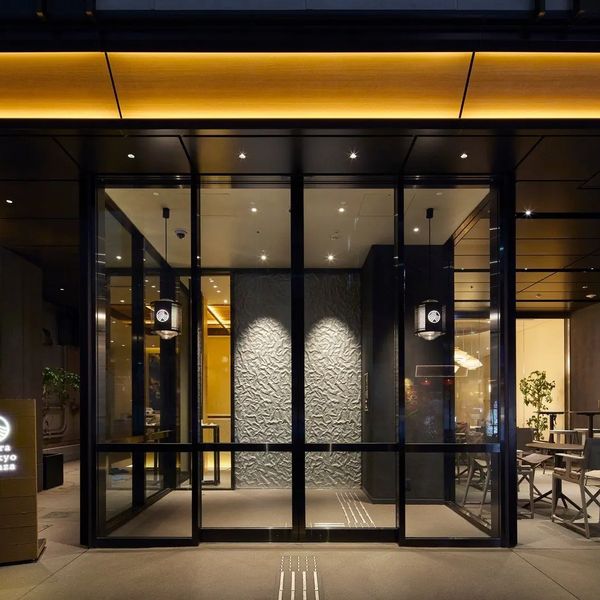 Agora Tokyo Ginza — Tokio, Japonia