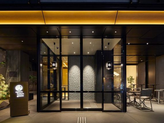 Agora Tokyo Ginza