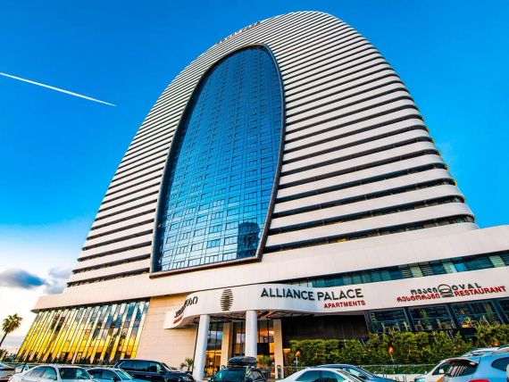 Alliance Palace
