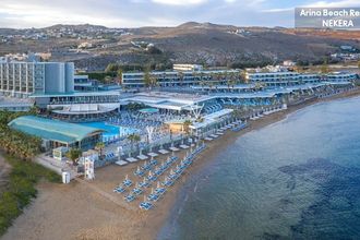 Arina Beach Resort ex Aquis Arina Sand
