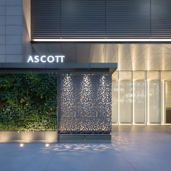 Ascott Marunouchi Tokyo – 2026-08-25 - Zdjęcie 2