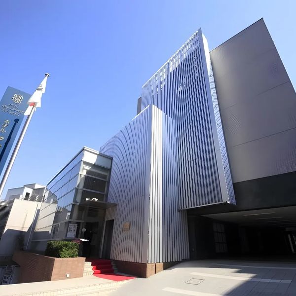 Asia Center of Japan – 2026-01-13