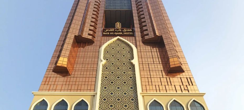 Bab Al Qasr Abu Dhabi