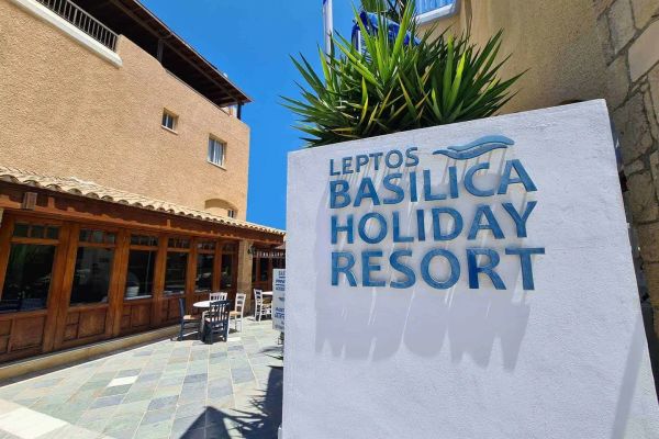 Basilica Holiday Resort