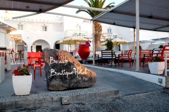 Beach Boutique ex White House Beach