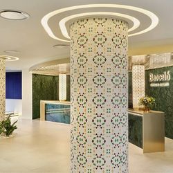 Barcelo Carmen Granada