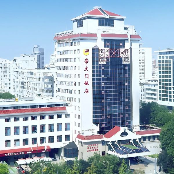 Chongwenmen – 2025-12-08