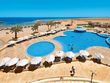 Top Marsa Alam