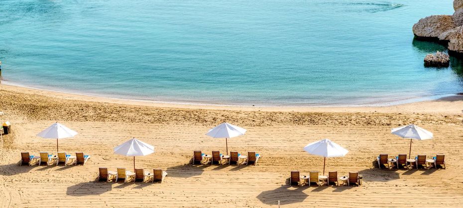 Crowne Plaza (Maskat)