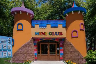 Delphin Botanik Hotel Resort