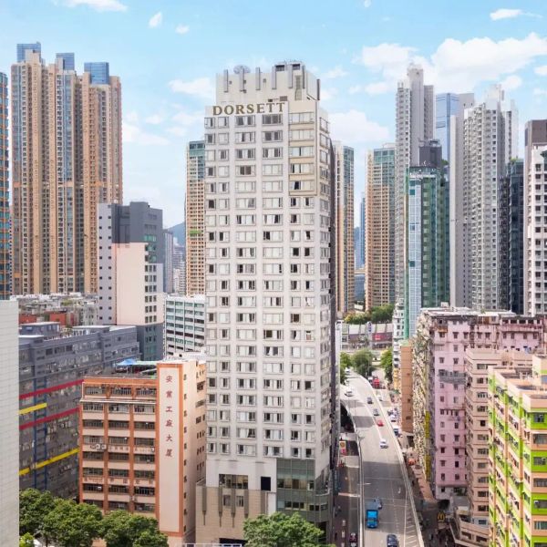 Dorsett Mongkok — Hongkong, Chiny