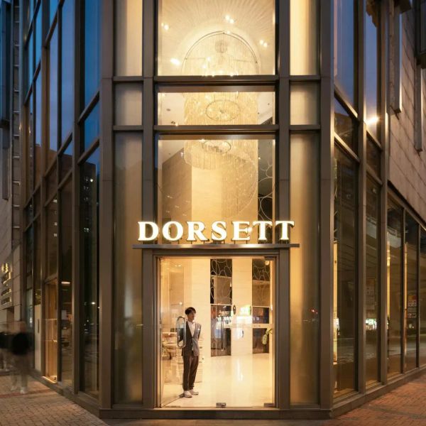 Dorsett Mongkok – 2027-02-24 - Zdjęcie 2