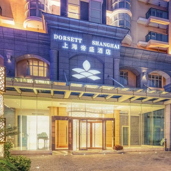 Dorsett Shanghai – 2026-10-01 - Zdjęcie 2