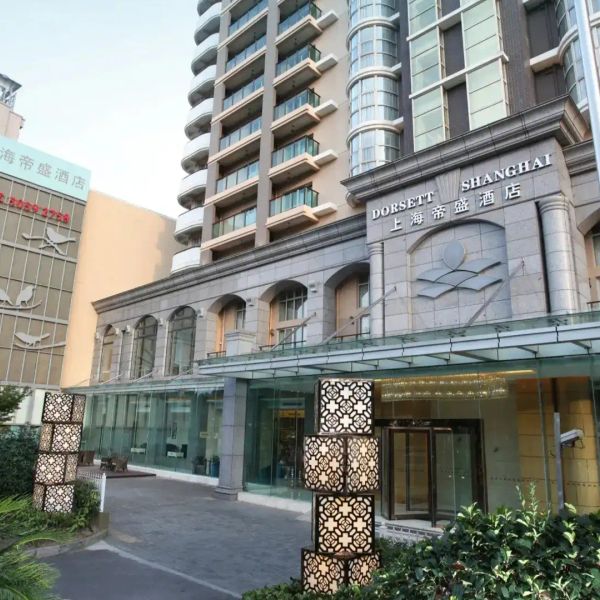Dorsett Shanghai — Szanghaj, Chiny