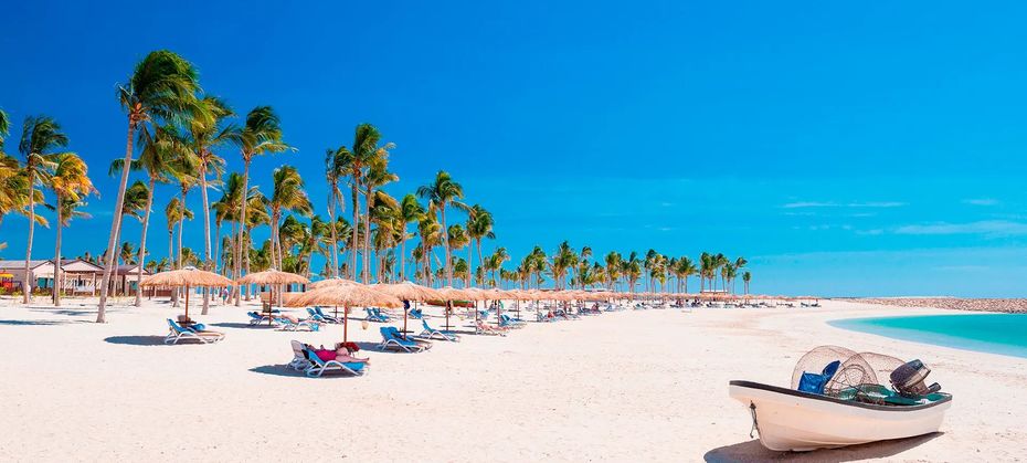 Fanar & Residences (Salalah)