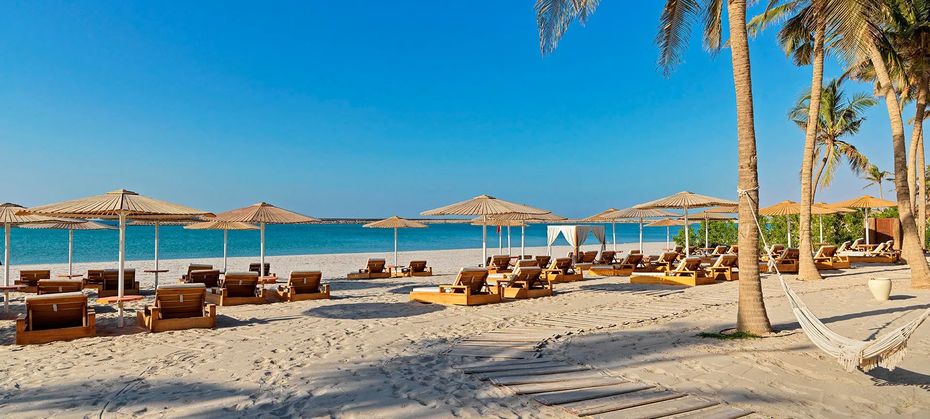 Fanar & Residences (Salalah)