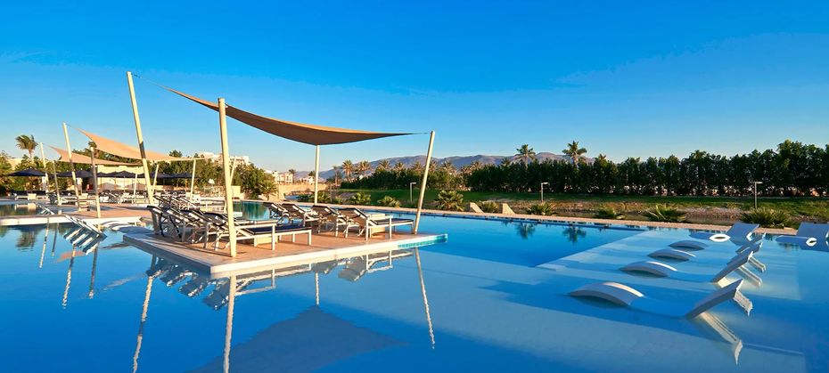 Fanar & Residences (Salalah)