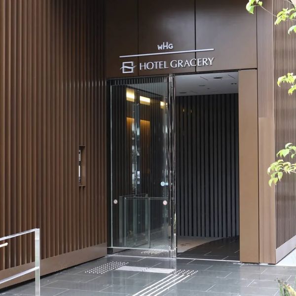 Gracery Asakusa – 2026-06-17 - Zdjęcie 2