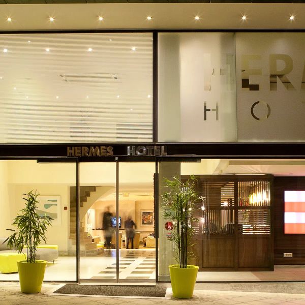 Hermes (Athens) — Ateny, Grecja