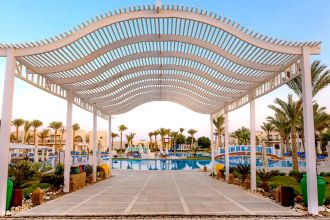 Hilton Marsa Alam Nubian Resort