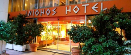 Iniohos Hotel