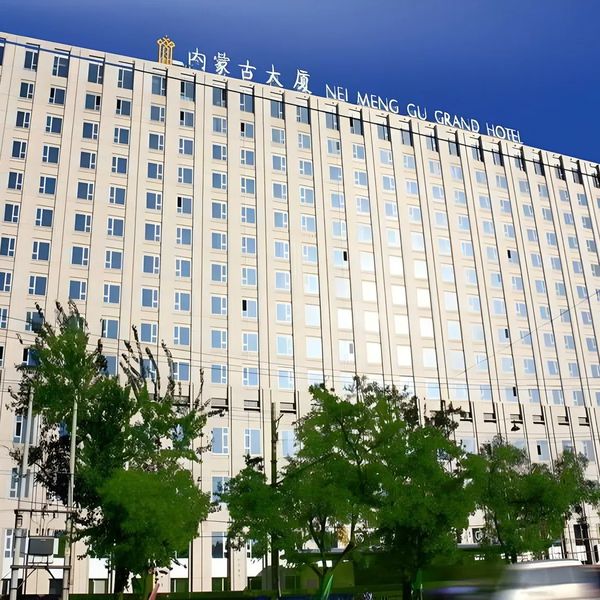 Inner Mongolia Grand – 2026-09-14 - Zdjęcie 2