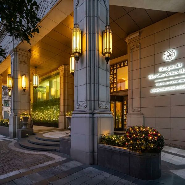 Kempinski The One Suites Shanghai Downtown – 2026-03-24