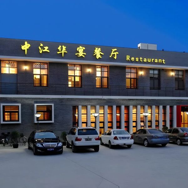 King Parkview – 2026-06-01 - Zdjęcie 2