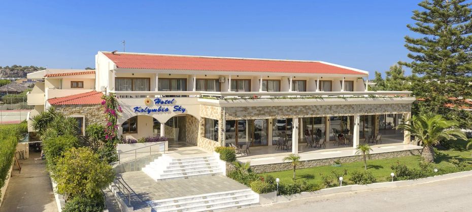 Kolymbia Sky