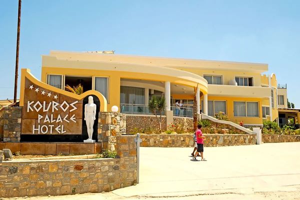 Kouros Palace