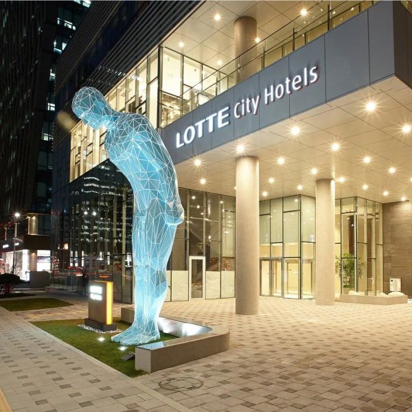 Hotel Lotte City Myeongdong w Korea Południowa (SEUL) - oferta last minute