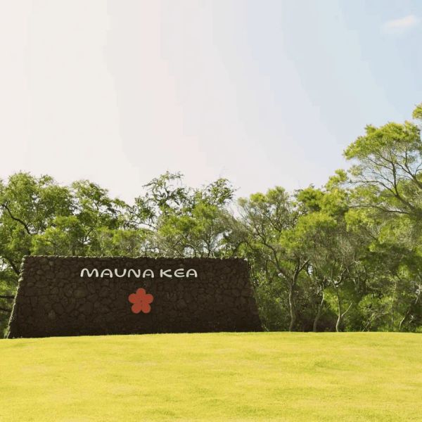 Hotel Mauna Kea Beach w Stany Zjednoczone Ameryki (HAWAJE) - oferta last minute