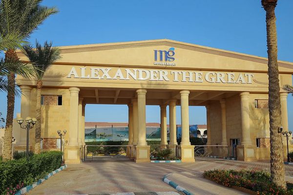 MG Alexander The Great (ex. Dessole Alexander the Great)