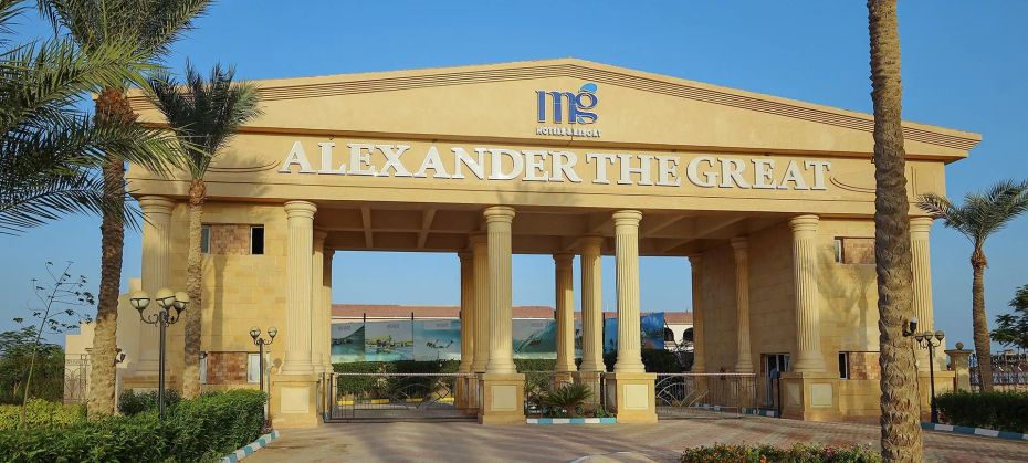 MG Alexander The Great (ex. Dessole Alexander the Great)