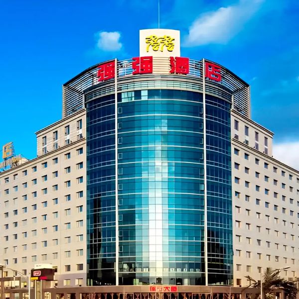 Qiangqiang Beijing International Business Super House – 2025-09-30