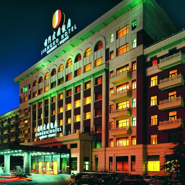 Qianmen Jianguo Hotel – 2025-12-11