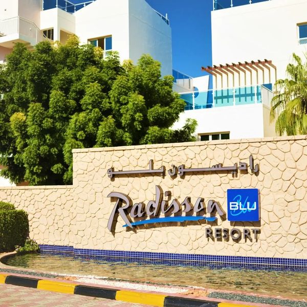 Radisson Blu Resort (ex. JAL) – 2026-05-19 - Zdjęcie 3