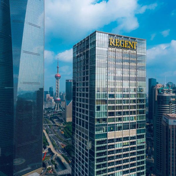 Regent Shanghai Pudong — Szanghaj, Chiny