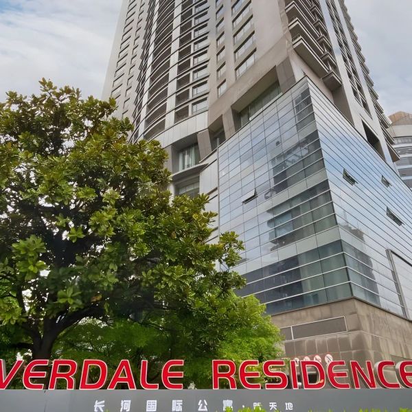 Riverdale Residence Xintiandi Shanghai — Szanghaj, Chiny