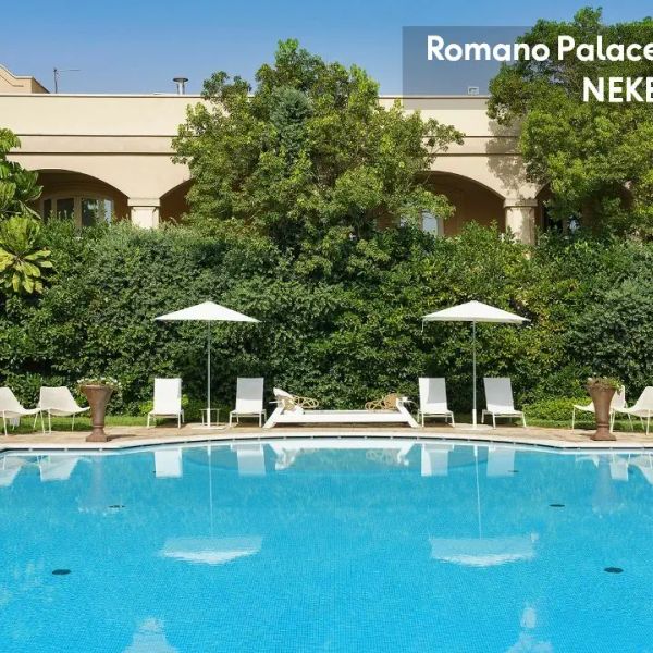 Romano Palace (Katania) — Catania, Włochy