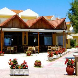 Sappho Beach Apartamenty