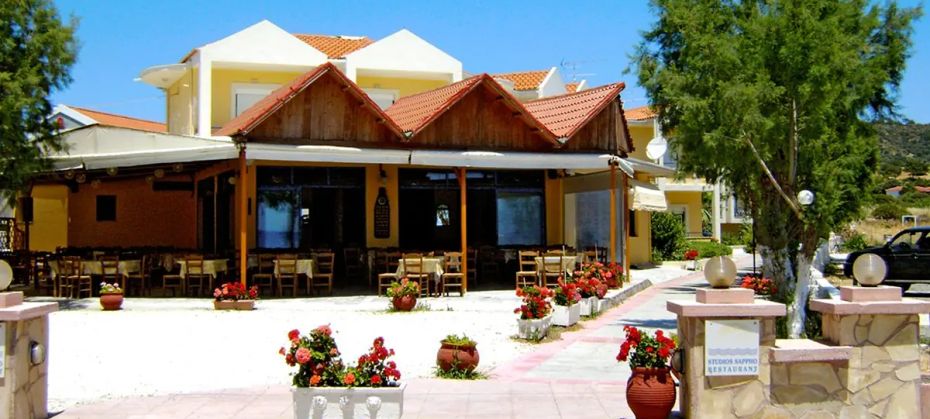 Sappho Beach Apartamenty