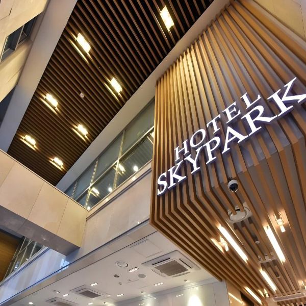 Skypark Dongdaemun – 2027-01-11 - Zdjęcie 3