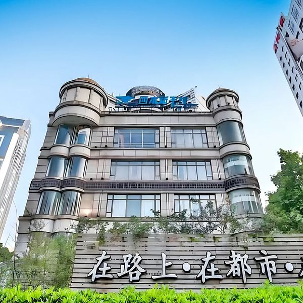 SSAW Boutique Shanghai Hongkou – 2025-10-21